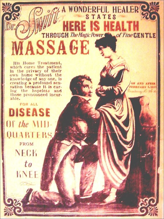 Massage_HomeTreatment.jpg
